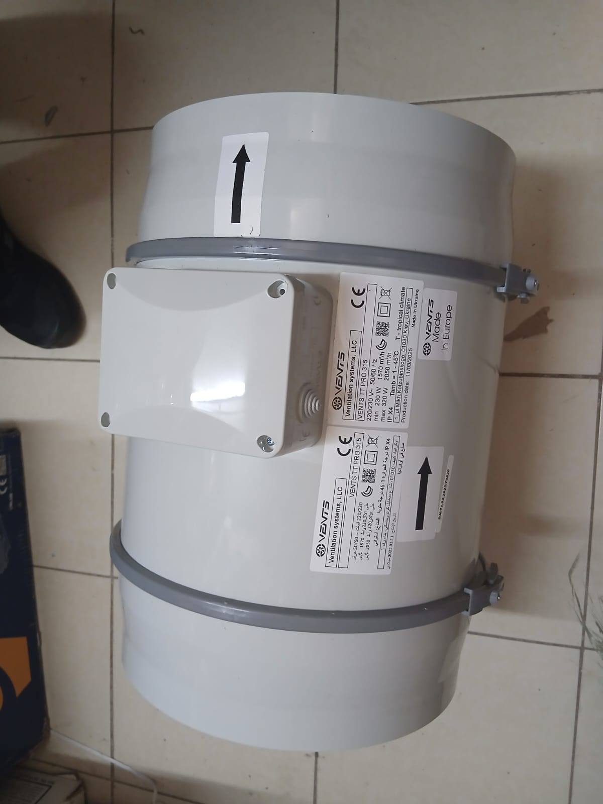 Ventilation Fan for Kitchens and Toilets - Image 4